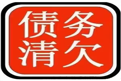 3000元以下欠款会面临法律诉讼吗？